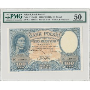 100 złotych 1919 - PMG 50