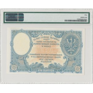 100 złotych 1919 - PMG 50