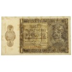 1 złoty 1938 Chrobry - IG - PMG 64