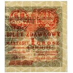 1 grosz 1924 - AX - prawa połowa - PMG 64 EPQ