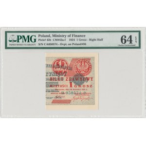 1 grosz 1924 - CA* - prawa połowa - PMG 64 EPQ