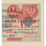 1 grosz 1924 - CA* - prawa połowa - PMG 64 EPQ