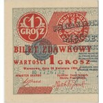 1 grosz 1924 - AO - lewa połowa - PMG 64 EPQ