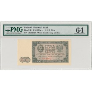 2 złote 1948 - C - PMG 64