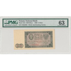 2 złote 1948 - I - PMG 63