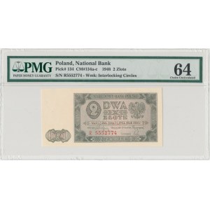 2 złote 1948 - R - PMG 64