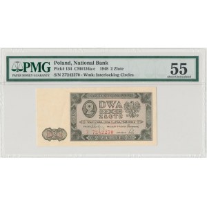 2 złote 1948 - Z - PMG 55