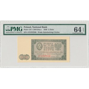 2 złote 1948 - AT - PMG 64 EPQ