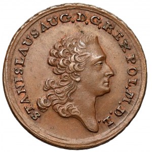 Poniatowski, Trojak HISTORYCZNY 1767 C.I. - Aere Perennius... - piękny
