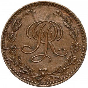 Próba BRĄZ 20 złotych 1924 Monogram