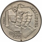 Próba MIEDZIONIKIEL 20 złotych 1974 Górnik, Hutnik... - bez znaku - rzadkość