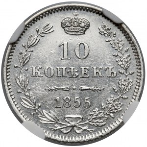 10 kopiejek 1855 MW, Warszawa - NGC MS61+