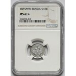 10 kopiejek 1855 MW, Warszawa - NGC MS61+