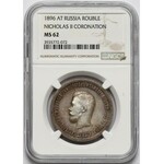 Rosja, Mikołaj II, Rubel koronacyjny 1896 - NGC MS62