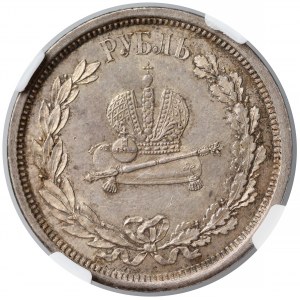 Rosja, Aleksander III, Rubel koronacyjny 1883 - NGC AU58