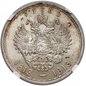Rosja, Mikołaj II, Rubel 1913, 300 lat Romanowów - NGC MS65