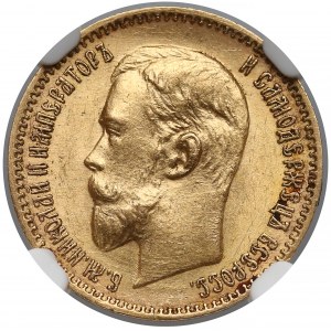 Rosja, Mikołaj II, 5 rubli 1910 EB - NGC MS61