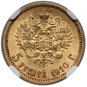 Rosja, Mikołaj II, 5 rubli 1910 EB - NGC MS61