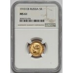 Rosja, Mikołaj II, 5 rubli 1910 EB - NGC MS61