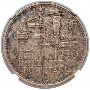 Sztandar 5 złotych 1930 - NGC AU58