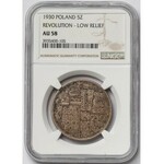 Sztandar 5 złotych 1930 - NGC AU58