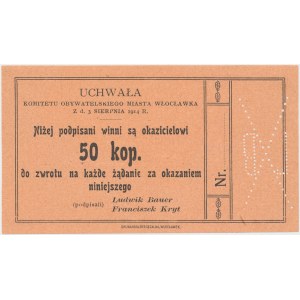 Włocławek, Komitet Obywatelski, 50 kopiejek 1914 - bez numeru, z perforacją