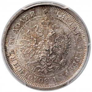 Rosja, Aleksander II, 25 kopiejek 1877 НФ - PCGS MS62