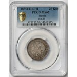 Rosja, Aleksander II, 25 kopiejek 1855 HI - PCGS MS62