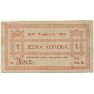 Trzebinia, 1 korona 1919