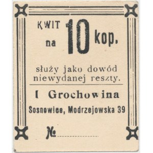 Sosnowice, I. Grochowina, 10 kopiejek - bez stempla