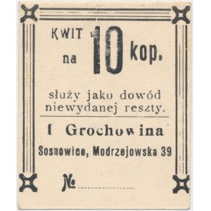 Sosnowice, I. Grochowina, 10 kopiejek - ze stemplem