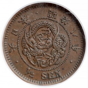 Japonia, Mutsuhito, 1/2 sen rok 8 (1875) - NGC AU50 BN