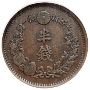 Japonia, Mutsuhito, 1/2 sen rok 8 (1875) - NGC AU50 BN