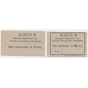Płońsk, Tow. Kredytowe, 10 kopiejek (1914) - z zachowanym grzbietem