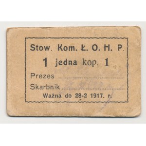Łódź, Stow. Kom Ł.O.H.P, 1 kopiejka 