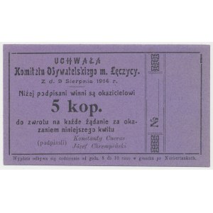 Łęczyca, 5 kopiejek 1914 - blankiet
