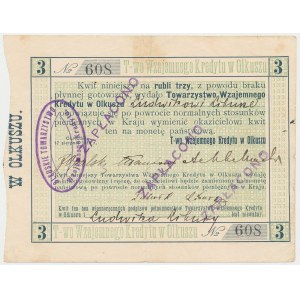 Olkusz, T-wo Wzajemnego Kredytu, 3 ruble 1914