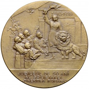 Rumunia, Medal 'Tinerimea Romania' 1878-1938