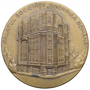 Rumunia, Medal 'Tinerimea Romania' 1878-1938