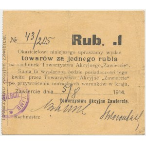 Zawiercie, T-wo Akcyjne ZAWIERCIE, 1 rubel 1914