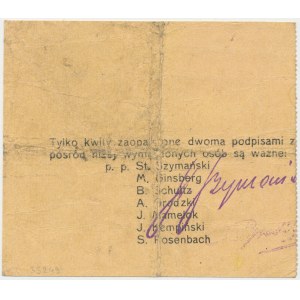 Zawiercie, T-wo Akcyjne ZAWIERCIE, 1 rubel 1914
