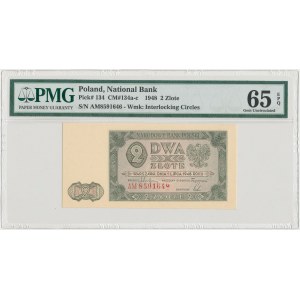 2 złote 1948 - AM - uszkodzenie numeratora - PMG 65 EPQ
