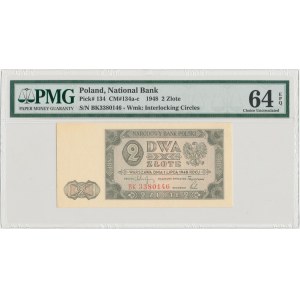 2 złote 1948 - BK - PMG 64 EPQ