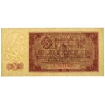 5 złotych 1948 - B - PMG 55