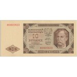 10 złotych 1948 - H - PMG 64