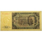 20 złotych 1948 - FA - PMG 65 EPQ