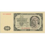 50 złotych 1948 - CU - PMG 65 EPQ