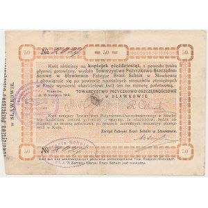 Sławków, Fabryka Braci Schein, 50 kopiejek 1914
