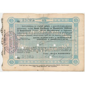 Sosnowice, T-wo Huta Bankowa, 5 rubli 1914 