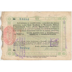 Sosnowice, T-wo Huta Bankowa, 3 ruble 1914 